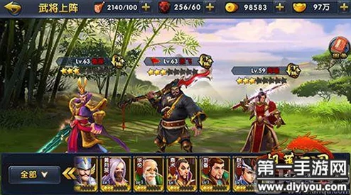 深度挖掘胡莱三国无双版：'血债血偿'技能实战效能与策略应用全面剖析