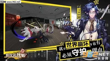 针对异次元战姬IOS用户无法登陆问题，全面解析与高效解决策略指南