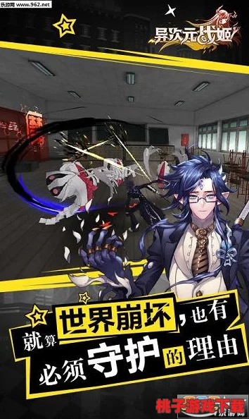 针对异次元战姬IOS用户无法登陆问题，全面解析与高效解决策略指南