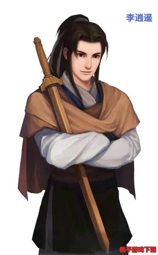 剑影交错，风云再起：《战斗吧剑灵》中逍遥少侠李逍遥三大独门绝技全览
