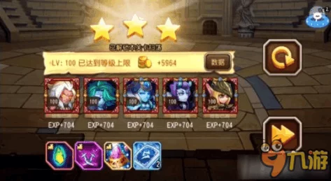 《刀塔传奇》顶尖英雄阵容搭配指南：精选热门角色，策略性选择引领胜利之路