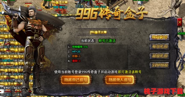 CF手游新年庆典：狙击精英汇聚广场，精准射击演绎弹无虚发传奇时刻