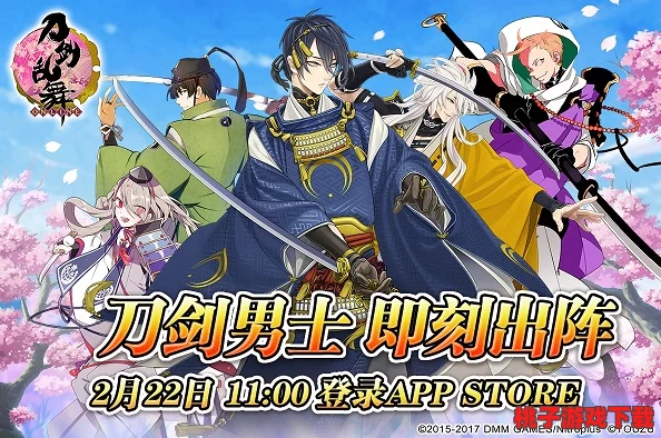 《刀剑乱舞OL》全角色状态深度洞察：男士风采与战力解析指南