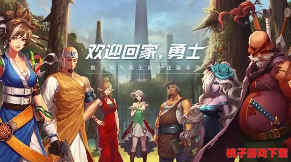 DNF昔日勇士重返征途，仅半小时体验却遗憾离场：回归之路的坎坷与反思
