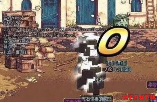 DNF昔日勇士重返征途，仅半小时体验却遗憾离场：回归之路的坎坷与反思