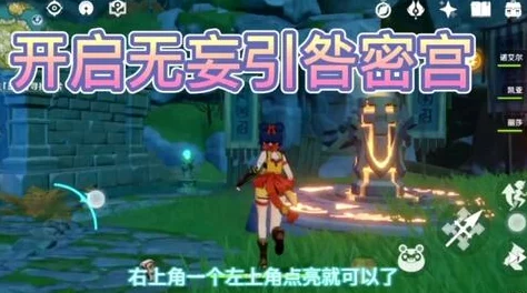 神翼天堂：全面职业策略指南与英雄璀璨图鉴精选推荐