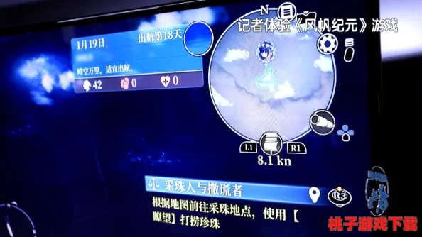 航海纪元：平民勇士的伙伴进化策略与心得分享