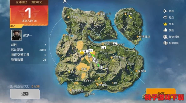荒野行动：湖心岛极限生存指南，智斗环境巧夺隔海别墅战略要地