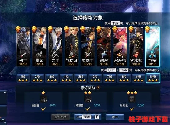 高效畅玩，剑灵挂机新策略：精选卡组搭配指南与实战技巧分享