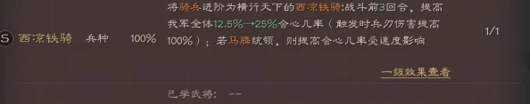 小米超神策略揭秘：甘宁全能定位，灵活游走于上单霸主与辅助大师的边界
