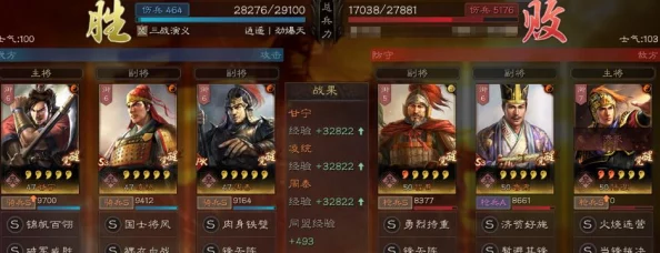 小米超神策略揭秘：甘宁全能定位，灵活游走于上单霸主与辅助大师的边界
