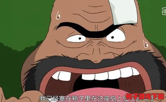 蘑菇君战力飙升秘诀：全面解锁辅助栏功能详解与实战应用策略分享