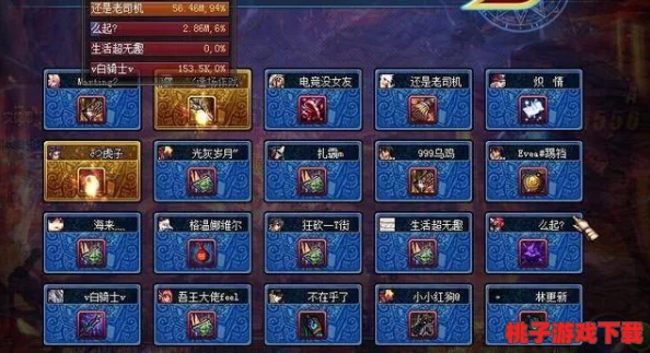 战国修罗魂：高胜率抽卡策略全攻略，玩家必知技巧深度挖掘与实战应用