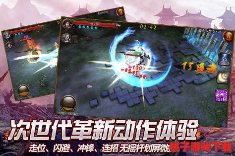 《刀锋无双》荣耀启程：安卓新区251服'彬彬有礼'，今日盛大开服，邀您共赴武侠盛宴！