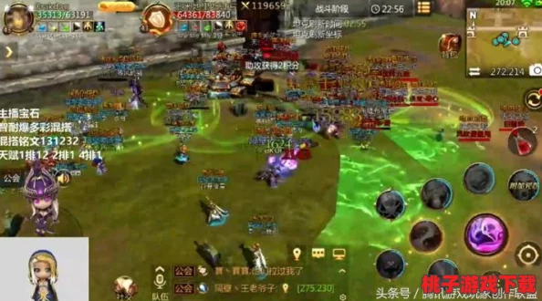 探索MT4巫医神秘领域：全面展示与治疗、诅咒并行的独特技能集