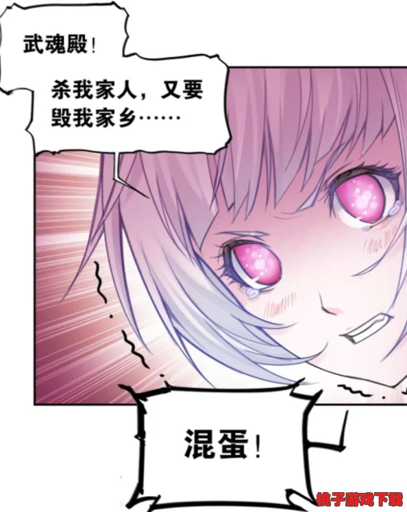 风之大陆家园系统订单全面解析：每日清晨6点准时刷新，掌握时间先机优化资源分配策略