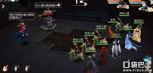 探秘大唐游仙记：宝宝进阶合成技巧大公开，技能无缝传承新策略详解