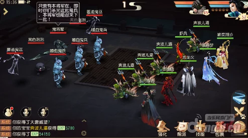 探秘大唐游仙记：宝宝进阶合成技巧大公开，技能无缝传承新策略详解