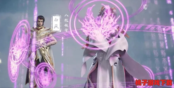 幻城手游盛启新纪元：9月22日专属新区震撼登场，海量活动共庆开服盛典！