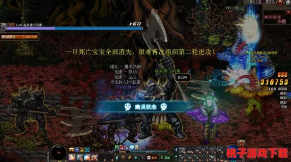 解锁失落真理魔典：高效驾驭神使之术，实战心得与策略深度剖析指南