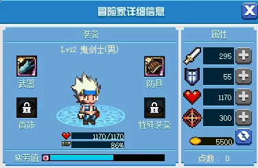 魔魔打勇士武则天必抓人物：新角色曝光，战斗技能与策略全面升级，引发玩家热议！