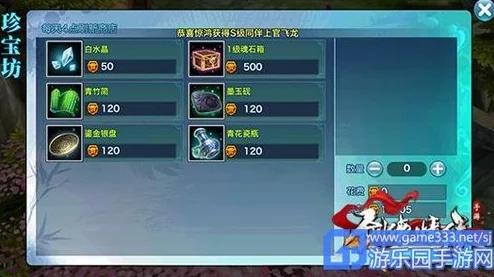 探秘拓荒之旅手游公测倒计时：具体上线日期全面剖析，期待与您共赴冒险新纪元！