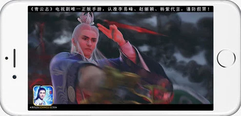 探索青云志手游：个性化门派匹配测试，揭秘你的武侠宿命归属