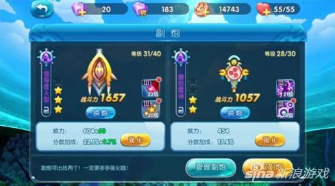 探秘天籁海域：海妖出没热点与刷新奥秘全攻略，一网打尽珍稀捕鱼秘籍！