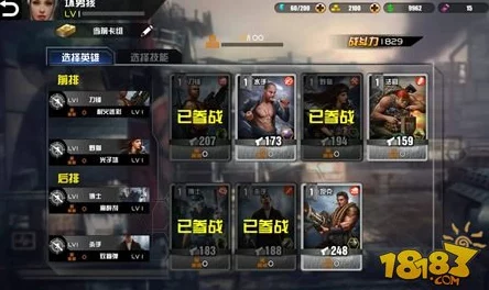 《乌合之众》手游策略进阶：第七章第四关必备卡牌搭配与战术精解指南