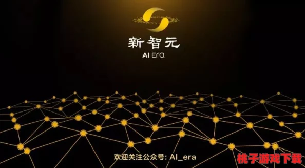 探索代号U1未来视界：官网资格预约全攻略，携手知名科幻巨匠共绘剧情新篇章