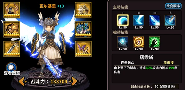 异次元英雄谱：揭秘专诸独特技能奥义，领略超凡战斗风采