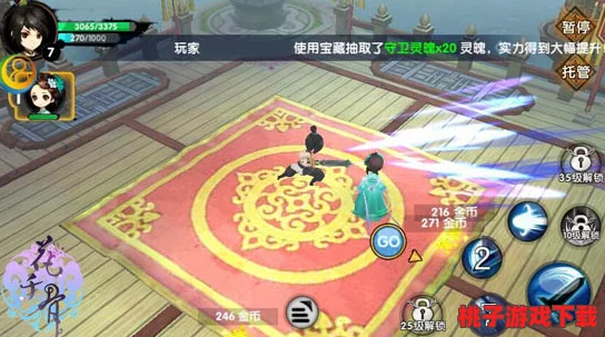 花千骨手游：斗吟锋仙剑大会顶尖战术与实战技巧深度挖掘