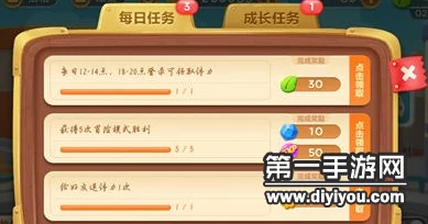 萝卜守卫3攻略：极速充能，体力满载秘籍与叶子收集终极指南