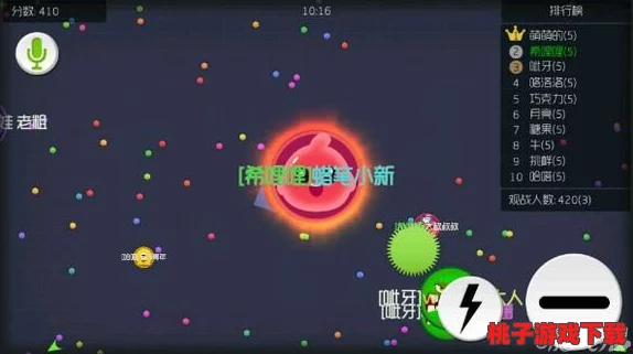 球球大作战：段位自然滑落现象背后的多维成因探讨与策略应对