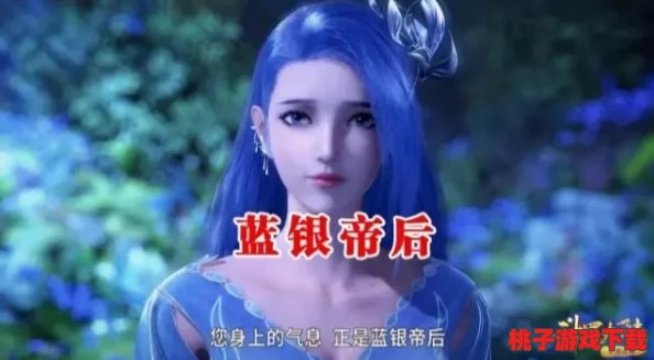 《魂斗罗：英雄觉醒》手游中，解锁顶级装备品质，策略升级你的火力压制力！