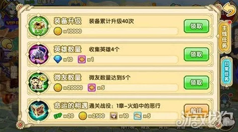 策略巅峰：揭秘完美幻想布阵系统，匠心排兵布局引领战场新风尚