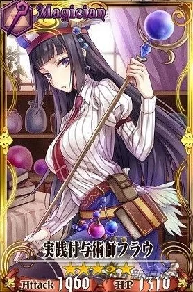 《锁链战记》温情再现：解析温柔巫女堇的全方位属性与独特魅力概览