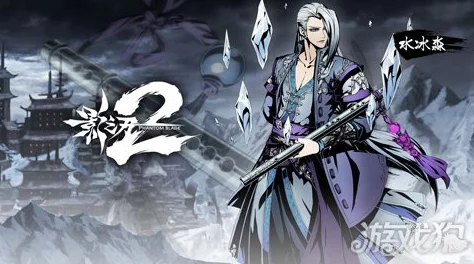 《影之刃2》夜锋绝技揭秘：高效连招策略与实战技巧全览，打造无懈可击的战斗艺术