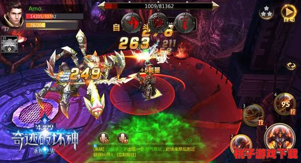 魔灵纪元：终极战宠觉醒盛宴，震撼上演大乱斗巅峰对决！