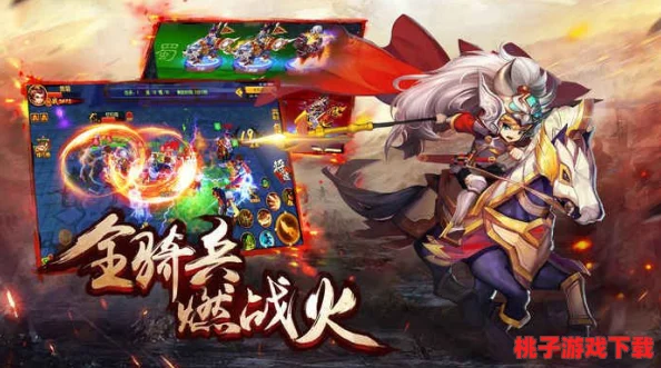 魔灵纪元：终极战宠觉醒盛宴，震撼上演大乱斗巅峰对决！