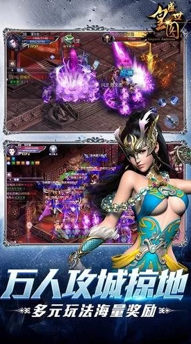 《皇图》盛世启航：9月18日iOS新服震撼开启，限时活动赢取绝版帝王礼遇！