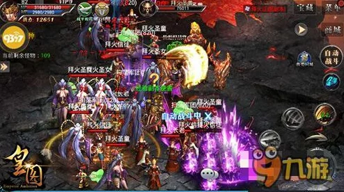 《皇图》盛世启航：9月18日iOS新服震撼开启，限时活动赢取绝版帝王礼遇！
