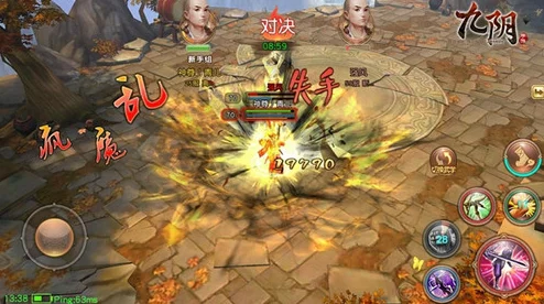 《侍魂OL》：攀登巅峰之路——全面攻略与实战技巧深度剖析，助你轻松驾驭难关