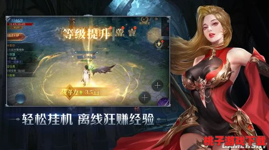 暗夜纪元：黎明家族荣耀对决，终极战役燃爆争夺超世珍稀宝石霸权！