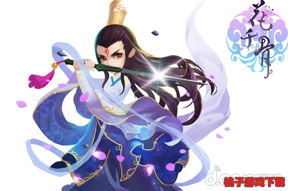花千骨手游：新手速成宝典，30级前高效升级策略与资源优化指南