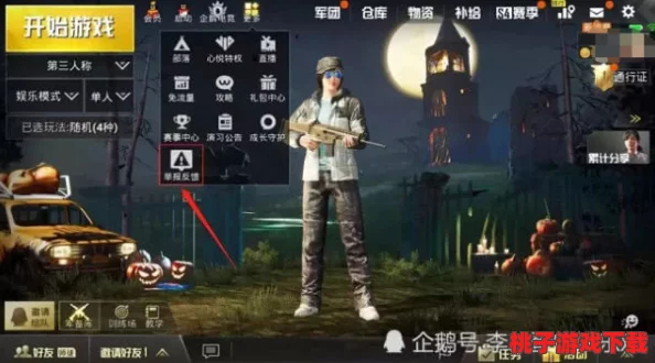全面剖析无限战场：士兵与骑士作战能力的多维度对比与应用策略