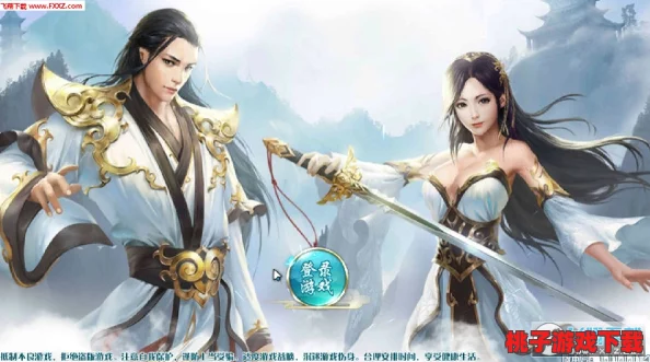 剑影江湖情未了：眉间雪手游同人故事的艺术巡礼与情感共鸣
