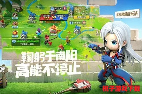 探索异能世界：勇者专属时装套装全面剖析与高效获取策略指南