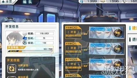 皇牌机娘幻影2000：独家建造策略与高效公式全指南，打造无敌空中霸主攻略