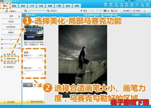 《天域幻想》震撼发布，全渠道战略引爆热潮，强势登顶iOS付费榜榜首！